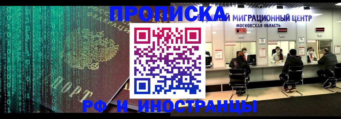 регистрация для дет. сада в Агрызе